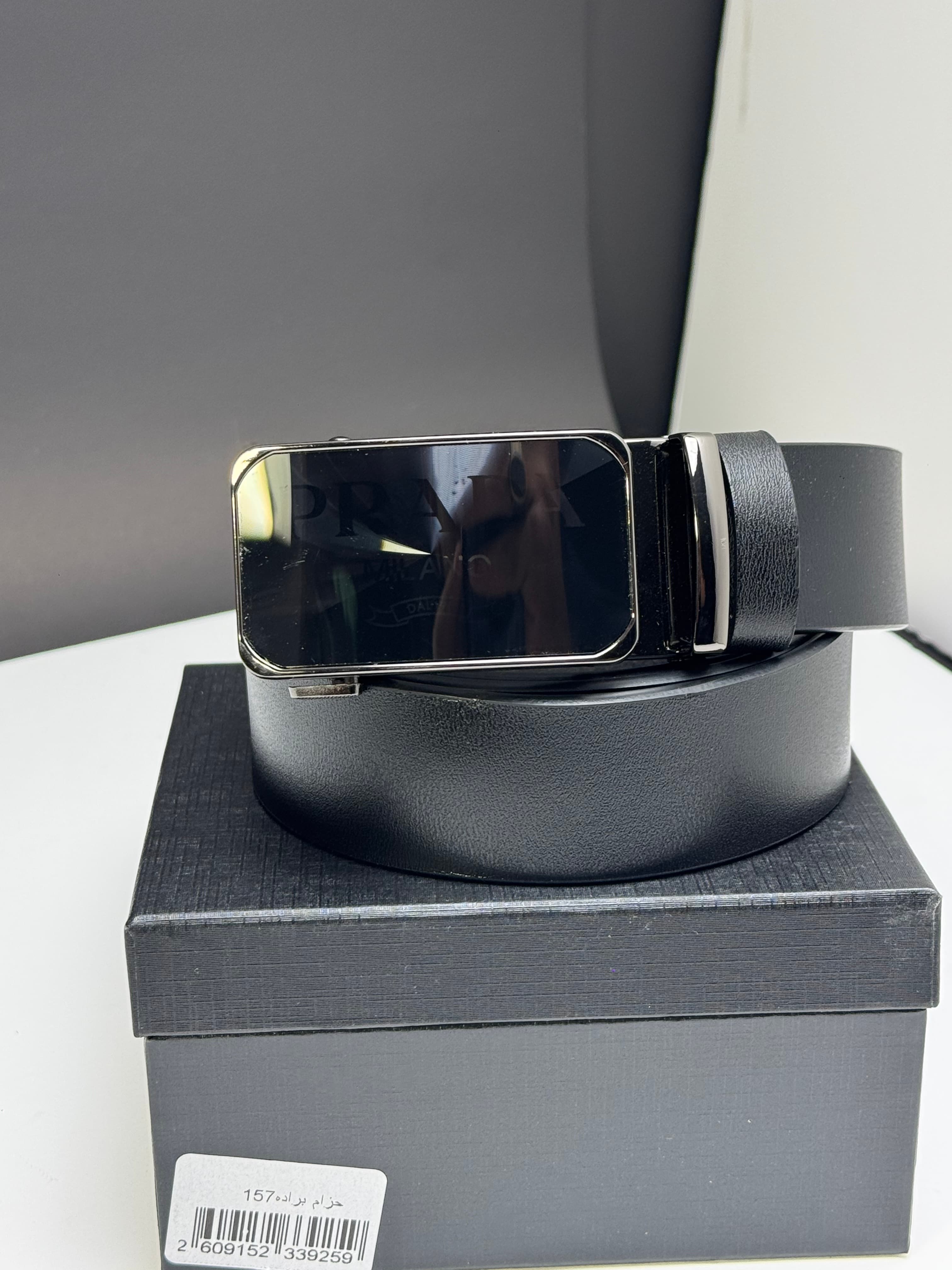حزام براده 157